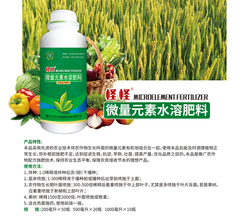 1725347024864379.jpg 5.jpg